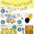 TEDi Prospekt Seite 3