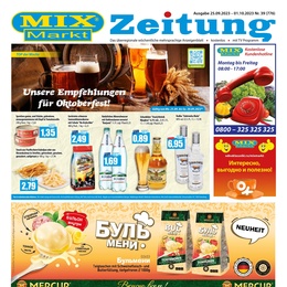 Mix Markt Prospekt - Oktoberfest