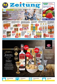 Mix Markt Prospekt - Angebote ab 19.05.