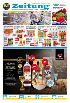 Mix Markt Prospekt - Angebote ab 19.05.