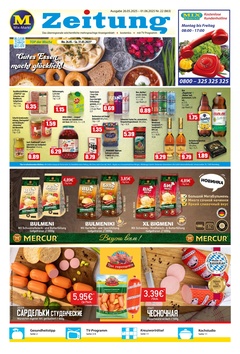 Mix Markt Prospekt - Angebote ab 26.05.