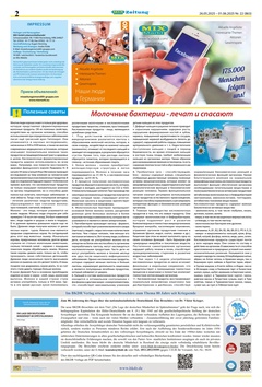 Mix Markt Prospekt - Angebote ab 26.05.