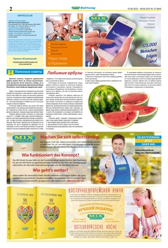 Mix Markt Prospekt - Angebote ab 02.06.