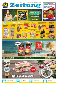 Mix Markt Prospekt - Angebote ab 30.06.
