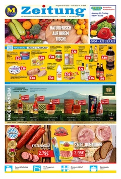 Mix Markt Prospekt - Angebote ab 07.07.