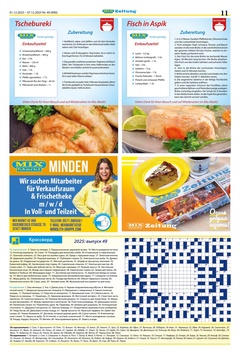 Mix Markt Prospekt - Das Beste vom Nikolaus