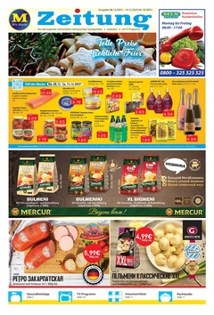 Mix Markt Prospekt - Angebote ab 08.12. - Seite 1