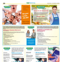 Mix Markt Prospekt Seite 3