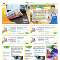 Mix Markt Prospekt Seite 3