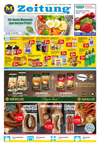 Mix Markt Prospekt - Angebote ab 23.03.