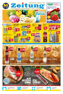 Mix Markt Prospekt - Angebote ab 06.04.