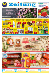 Mix Markt Prospekt - Angebote ab 04.05.