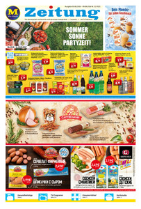 Mix Markt Prospekt - Angebote ab 03.08.