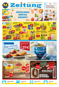 Mix Markt Prospekt - Angebote ab 17.08.