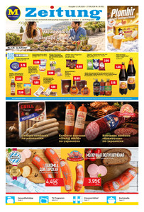 Mix Markt Prospekt - Angebote ab 21.09.