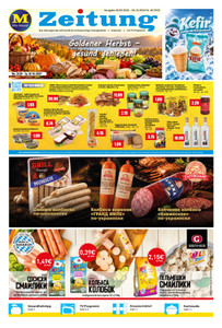 Mix Markt Prospekt - Angebote ab 28.09.