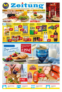 Mix Markt Prospekt - Angebote ab 12.10.