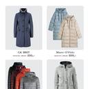 Stackmann Prospekt Seite 3