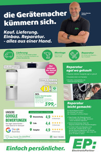 ElectronicPartner Prospekt - Angebote ab 27.06.