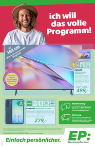 ElectronicPartner Prospekt - Unterhaltungselektronik 08/2026