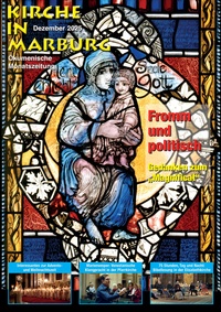 Kirche in Marburg Prospekt - Kirche in Marburg