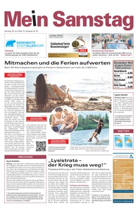 Oberhessische Presse Prospekt - 28.06.2025