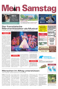 Oberhessische Presse Prospekt - 20.12.2025