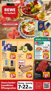 REWE Prospekt - Angebote ab 12.05.