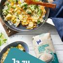 REWE Prospekt Seite 2