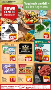 REWE Prospekt - Angebote ab 07.07.