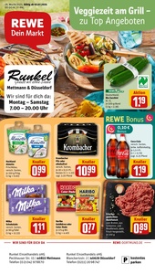 REWE Prospekt - Angebote ab 07.07.