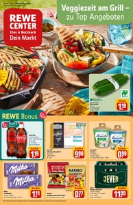 REWE Prospekt - Angebote ab 07.07.