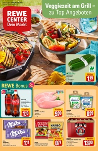 REWE Prospekt - Angebote ab 07.07.
