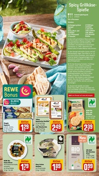 REWE Prospekt - Angebote ab 07.07.
