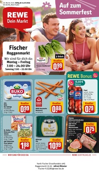 REWE Prospekt - Angebote ab 14.07.