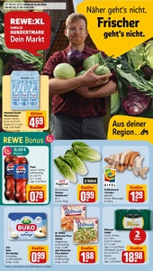 REWE Prospekt - Angebote ab 14.07.