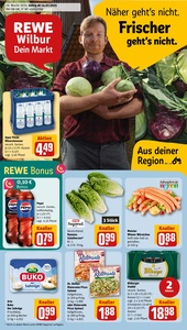REWE Prospekt - Angebote ab 14.07.