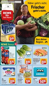 REWE Prospekt - Angebote ab 14.07.