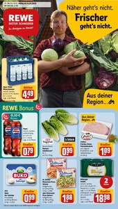REWE Prospekt - Angebote ab 14.07.