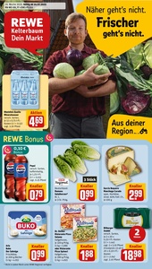 REWE Prospekt - Angebote ab 14.07.