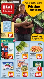 REWE Prospekt - Angebote ab 14.07.