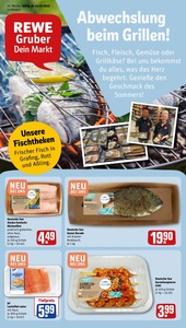 REWE Prospekt - Angebote ab 14.07.