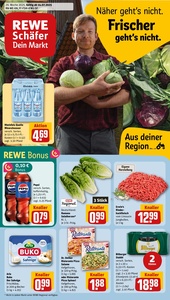 REWE Prospekt - Angebote ab 14.07.