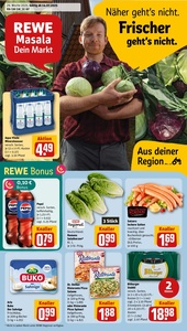 REWE Prospekt - Angebote ab 14.07.