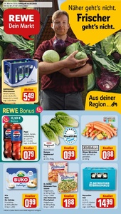 REWE Prospekt - Angebote ab 14.07.