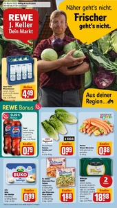 REWE Prospekt - Angebote ab 14.07.
