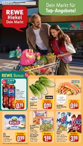 REWE Prospekt - Angebote ab 14.07.