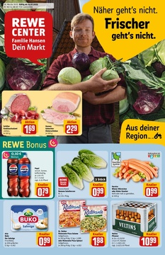 REWE Prospekt - Angebote ab 14.07.