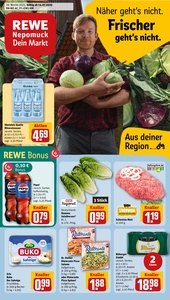 REWE Prospekt - Angebote ab 14.07.