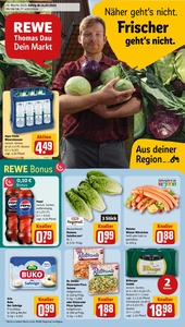 REWE Prospekt - Angebote ab 14.07.